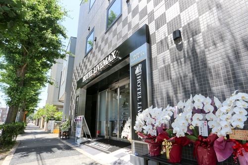 19 八王子自由行酒店優惠 八王子車站附近酒店推介 Hotels Com 19 八王子自由行酒店優惠 八王子車站附近酒店推介 Hotels Com