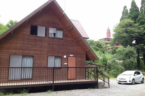 Book Eto Land In Nobeoka Hotels Com Book Eto Land In Nobeoka Hotels Com