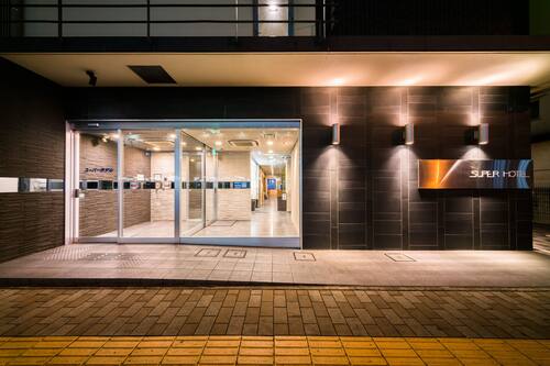 スーパーホテル宇都宮 宇都宮 の宿泊予約 ホテルズドットコム スーパーホテル宇都宮 宇都宮 の宿泊予約 ホテルズドットコム