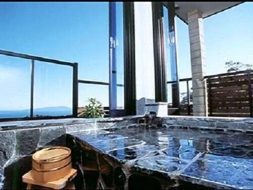 Ohbu 伊東 日本酒店優惠 Hotels Com