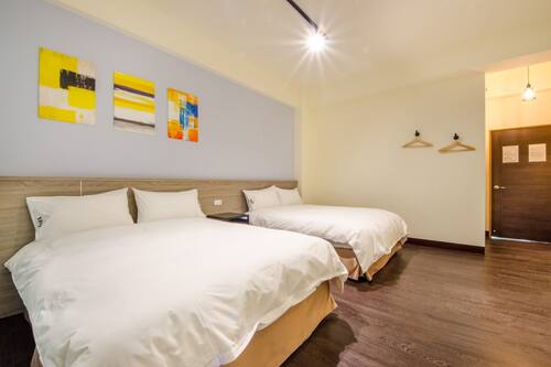 安平宜居民宿 住宿預訂優惠及飯店資訊 Hotels Com