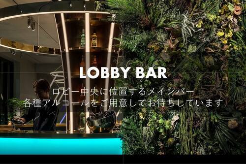 スラッシュ 川崎 川崎 の宿泊予約 ホテルズドットコム スラッシュ 川崎 川崎 の宿泊予約 ホテルズドットコム
