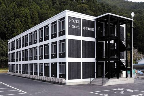 釜石鵜住居i 客房酒店 釜石 日本酒店優惠 Hotels Com 釜石鵜住居i 客房酒店 釜石 日本酒店優惠 Hotels Com