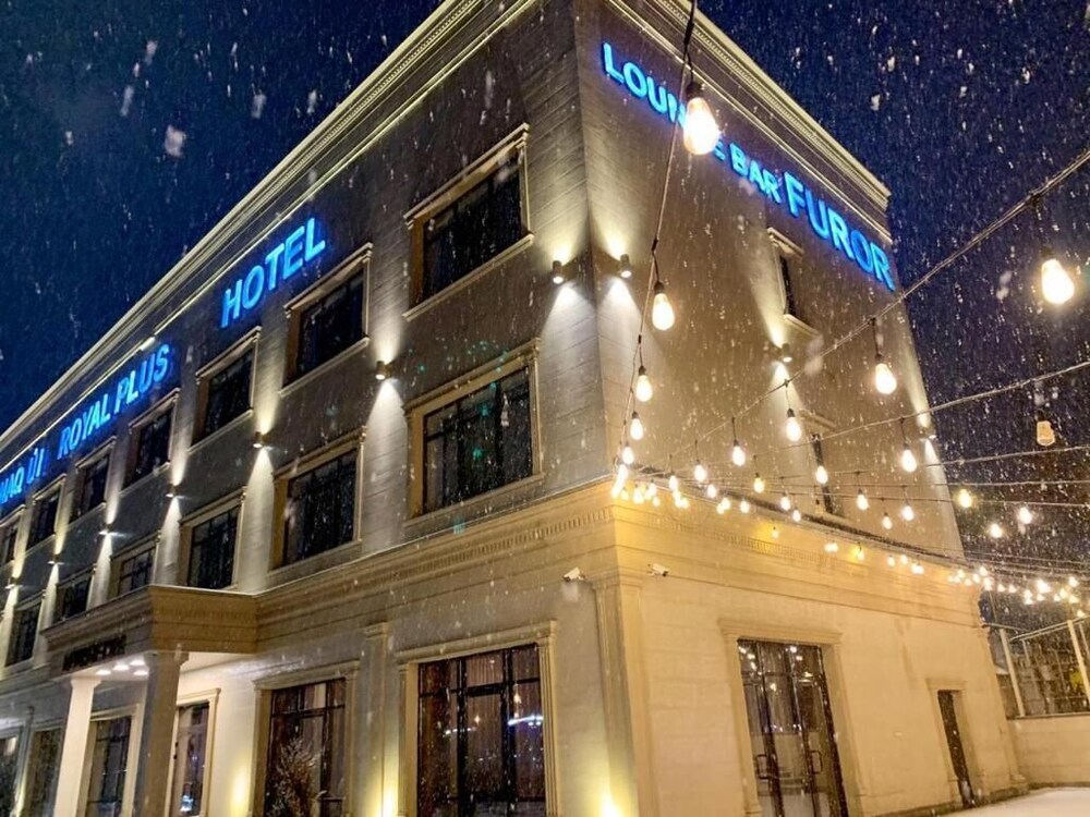 普拉斯皇家酒店