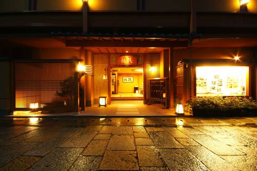 嵐山温泉 旅館 彩四季の宿 花筏 京都市 の宿泊予約 ホテルズドットコム 嵐山温泉 旅館 彩四季の宿 花筏 京都市 の宿泊予約 ホテルズドットコム