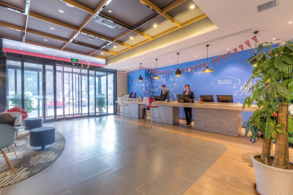 西安宜必思酒店(西安高新万达 one 店)