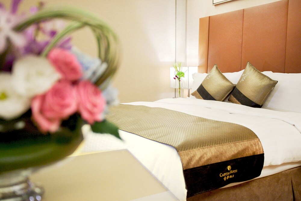 キャピタル ホテル 台北 台北首都大飯店 日本語対応可能で安心のビジネスホテル 宿泊予約はホテルズドットコム