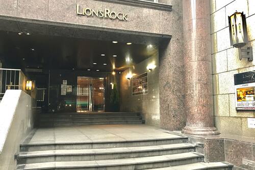 Book Hotel Shinsaibashi Lions Rock In Osaka Hotels Com Book Hotel Shinsaibashi Lions Rock In Osaka Hotels Com