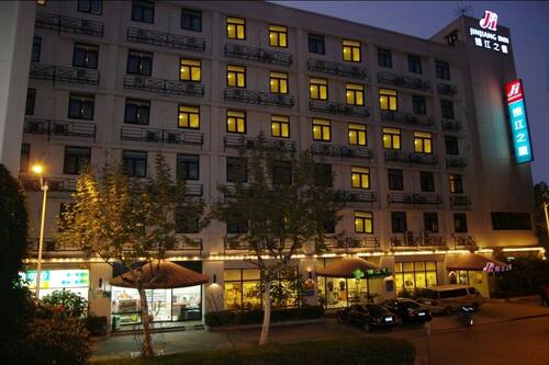 錦江之星上海虹口足球場店 上海 中國酒店優惠 Hotels Com 錦江之星上海虹口足球場店 上海 中國酒店優惠 Hotels Com