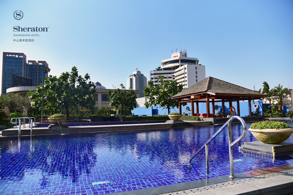 シェラトン中山ホテル 中山喜来登酒店 中山 の宿泊予約 ホテルズドットコム