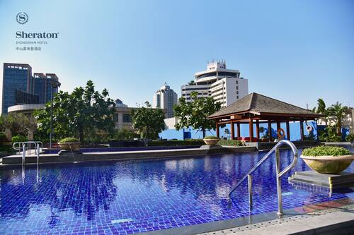 シェラトン中山ホテル 中山喜来登酒店 中山 の宿泊予約 ホテルズドットコム シェラトン中山ホテル 中山喜来登酒店 中山 の宿泊予約 ホテルズドットコム