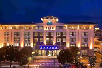 Picture of Days Hotel And Suites Fudu Changzhou in Changzhou