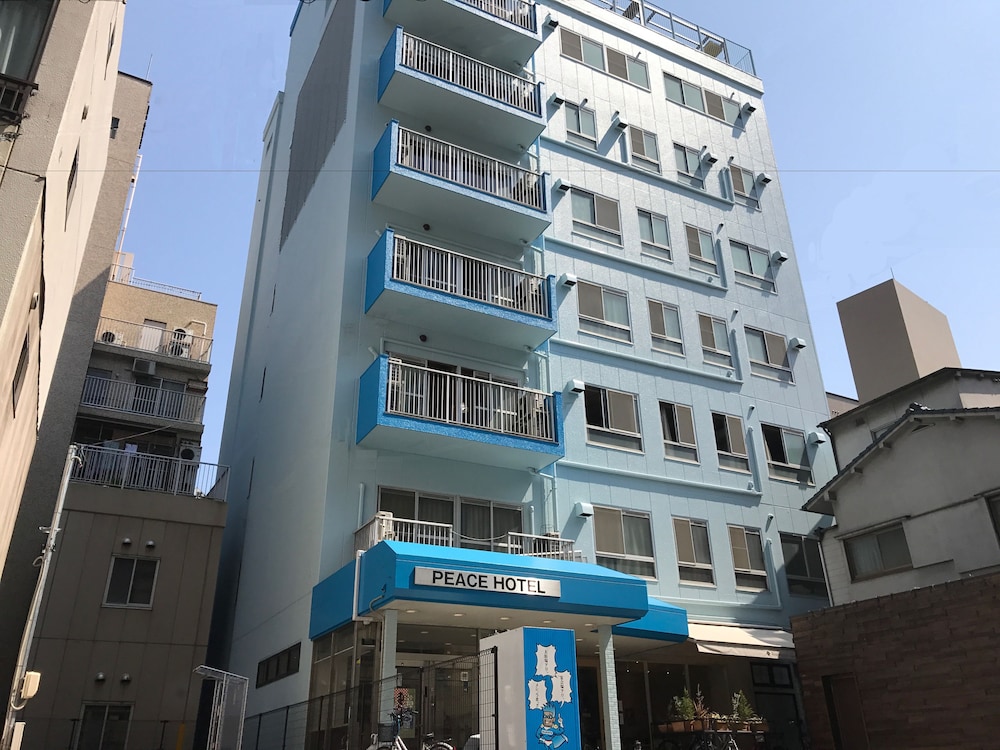 Hiroshima Peace Hotel Hostel An Hiroshima Peace Hotel Hostel