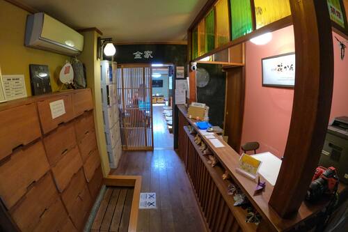 宮川著花簪 青年旅舍 京都 日本酒店優惠 Hotels Com 宮川著花簪 青年旅舍 京都 日本酒店優惠 Hotels Com