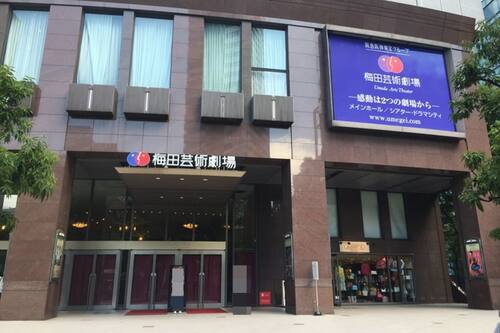 Rlis House 新大阪北 大阪市 の宿泊予約 ホテルズドットコム Rlis House 新大阪北 大阪市 の宿泊予約 ホテルズドットコム
