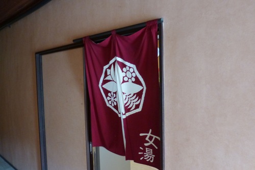 南海薬草館 御殿場 の宿泊予約 ホテルズドットコム 南海薬草館 御殿場 の宿泊予約 ホテルズドットコム
