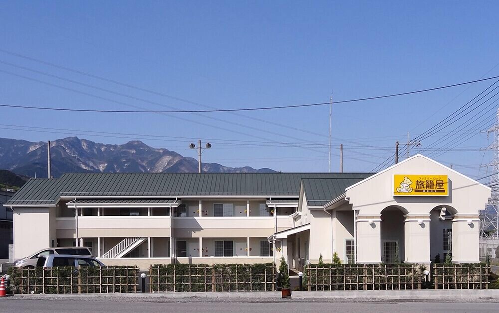 ファミリーロッジ旅籠屋 秩父店 秩父 の宿泊予約 ホテルズドットコム