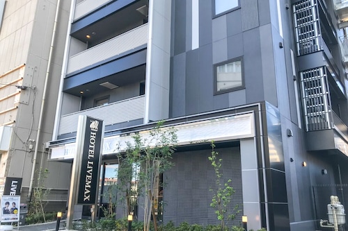 千葉 千葉市中央のホテル 宿泊予約 格安ホテル予約 最安値検索 千葉市中央のおすすめ宿泊情報 ホテルズドットコム 千葉 千葉市中央のホテル 宿泊予約 格安ホテル予約 最安値検索 千葉市中央のおすすめ宿泊情報 ホテルズドットコム