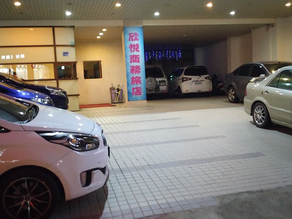 欣悅商務旅店 住宿預訂優惠及飯店資訊 Hotels Com