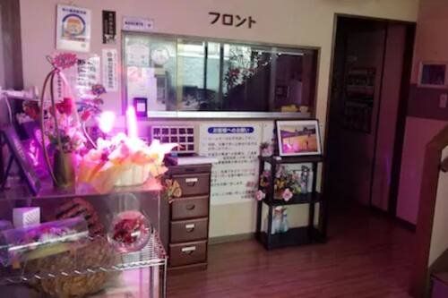 旅荘 みなと荘 上越 の宿泊予約 ホテルズドットコム