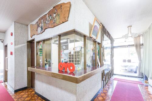 Oyo 尾張旭佐本館日式旅館 住宿預訂優惠及飯店資訊 Hotels Com Oyo 尾張旭佐本館日式旅館 住宿預訂優惠及飯店資訊 Hotels Com