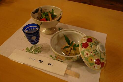 草津温泉 ひのき亭 牧水 草津 の宿泊予約 ホテルズドットコム 草津温泉 ひのき亭 牧水 草津 の宿泊予約 ホテルズドットコム