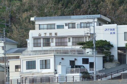 山下旅館別館 神津島村 の宿泊予約 ホテルズドットコム 山下旅館別館 神津島村 の宿泊予約 ホテルズドットコム