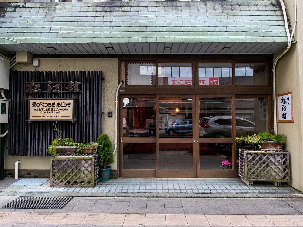 OYO 旅館 松江館 ( 松江 ) の宿泊予約  ホテルズドットコム