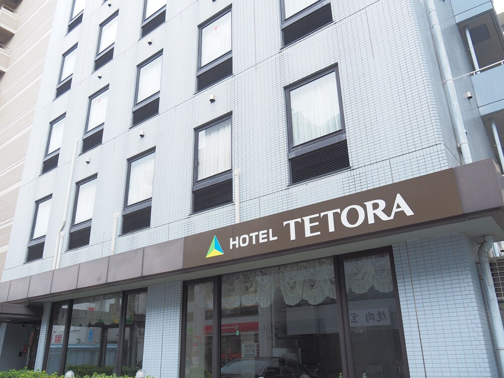 Reviews for Hotel Tetora Makuhari Inagekaigan, Chiba Hotel Tetora Makuhari Inagekaigan in Chiba