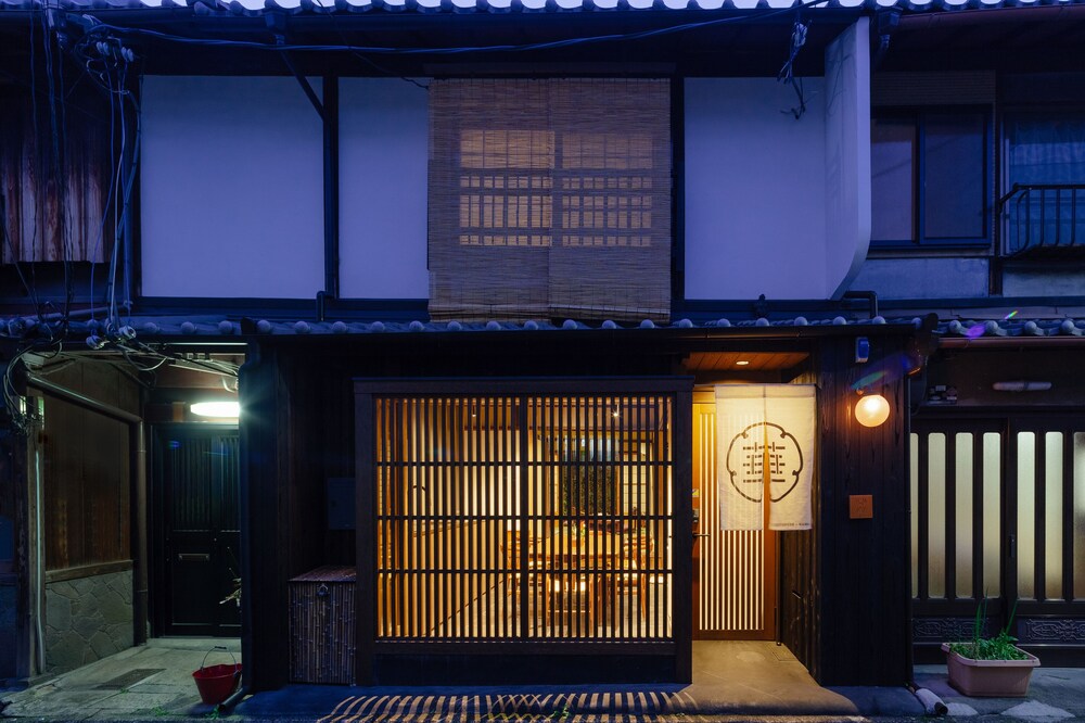 京都独栋町屋旅馆「华竹林京舍」