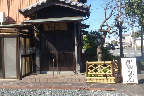 田原 伊良湖岬 周辺のゲストハウス 宿泊予約 最安値検索 格安予約 ホテルズドットコム 田原 伊良湖岬 周辺のゲストハウス 宿泊予約 最安値検索 格安予約 ホテルズドットコム