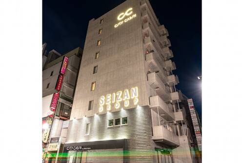 カプセルホテル Citycabin すすきの店 札幌市 の宿泊予約 ホテルズドットコム カプセルホテル Citycabin すすきの店 札幌市 の宿泊予約 ホテルズドットコム