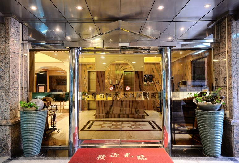 Book Majesty Hotel In Taoyuan City Hotels Com Book Majesty Hotel In Taoyuan City, Bamboo Flooring Care And Maintenance Ltd Taoyuan City