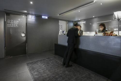 ダンディ ホテル ティアンム ブランチ 丹迪旅店天母店 台北 の宿泊予約 ホテルズドットコム ダンディ ホテル ティアンム ブランチ 丹迪旅店天母店 台北 の宿泊予約 ホテルズドットコム