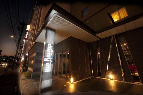 京都站前天然溫泉多米高級旅館 京都 日本酒店優惠 Hotels Com 京都站前天然溫泉多米高級旅館 京都 日本酒店優惠 Hotels Com
