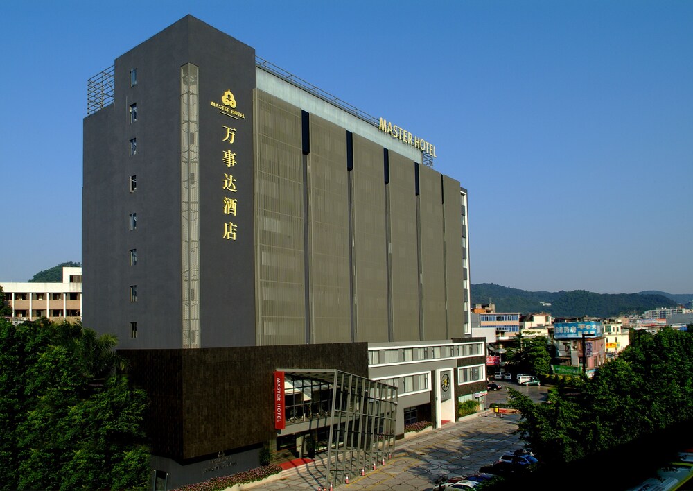 广州万事达酒店 (guangzhou master hotel)