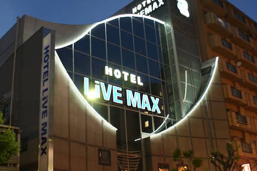 hotels com singapore
