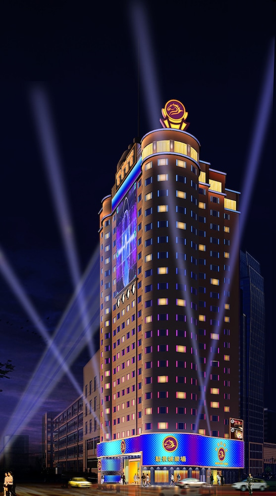 骏龙酒店 (grand dragon hotel)