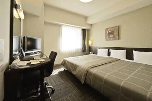 路線相模原市賓館 相模原 及附近地區 日本酒店優惠 Hotels Com 路線相模原市賓館 相模原 及附近地區 日本酒店優惠 Hotels Com