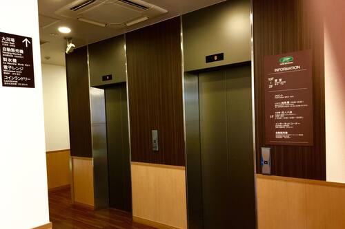 Book Hotel Route Inn Misawa In Misawa Hotels Com Book Hotel Route Inn Misawa In Misawa Hotels Com
