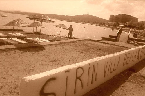 Book Cesme Sirin Villa Otel In Cesme Hotels Com