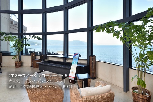 Book Kazeno Kaori In Ito Hotels Com