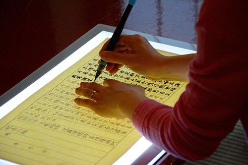 奧州平泉溫泉附近冬宮靜香亭 住宿預訂優惠及飯店資訊 Hotels Com