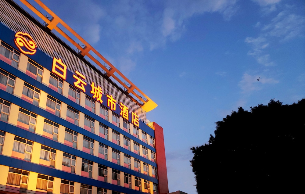 Reviews for Baiyun City Hotel, Guangzhou Baiyun City Hotel in Guangzhou