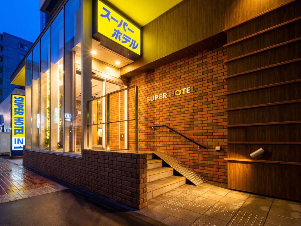 スーパーホテル札幌 すすきの 札幌市 の宿泊予約 ホテルズドットコム