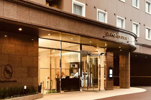 東横イン名古屋金山 名古屋市 の宿泊予約 ホテルズドットコム 東横イン名古屋金山 名古屋市 の宿泊予約 ホテルズドットコム