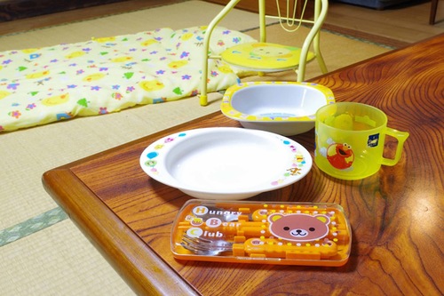 東条湖グランド赤坂 加東 の宿泊予約 ホテルズドットコム 東条湖グランド赤坂 加東 の宿泊予約 ホテルズドットコム