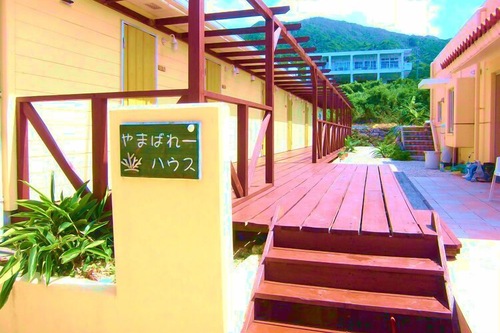 15 Closest Hotels To Yonehara Beach In Fukai Hotels Com 15 Closest Hotels To Yonehara Beach In Fukai Hotels Com