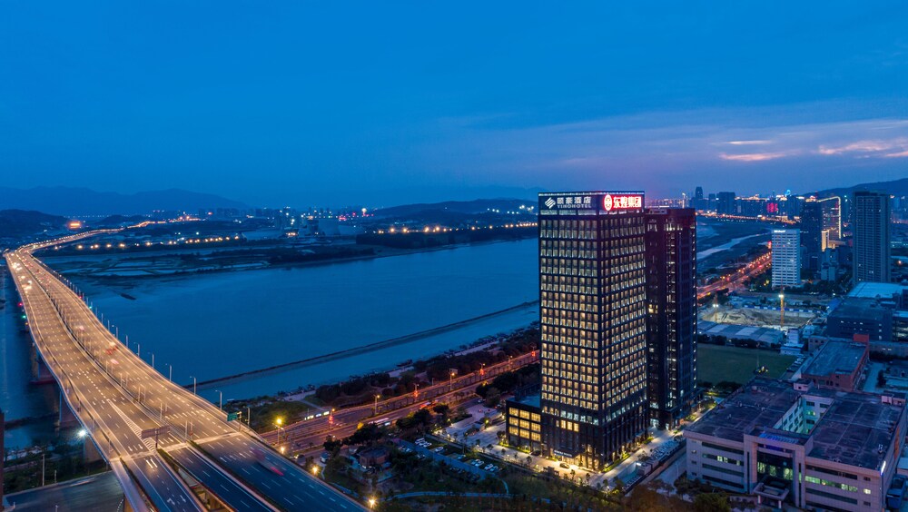 颐豪酒店(福州马尾自贸区店)