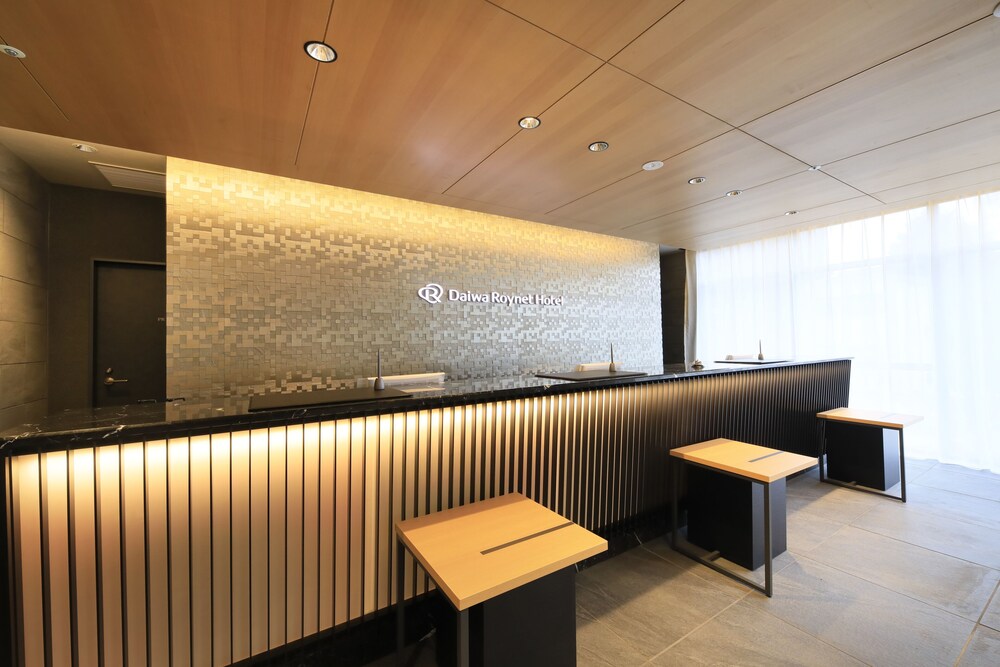 ダイワロイネットホテル金沢駅西口 金沢 の宿泊予約 ホテルズドットコム